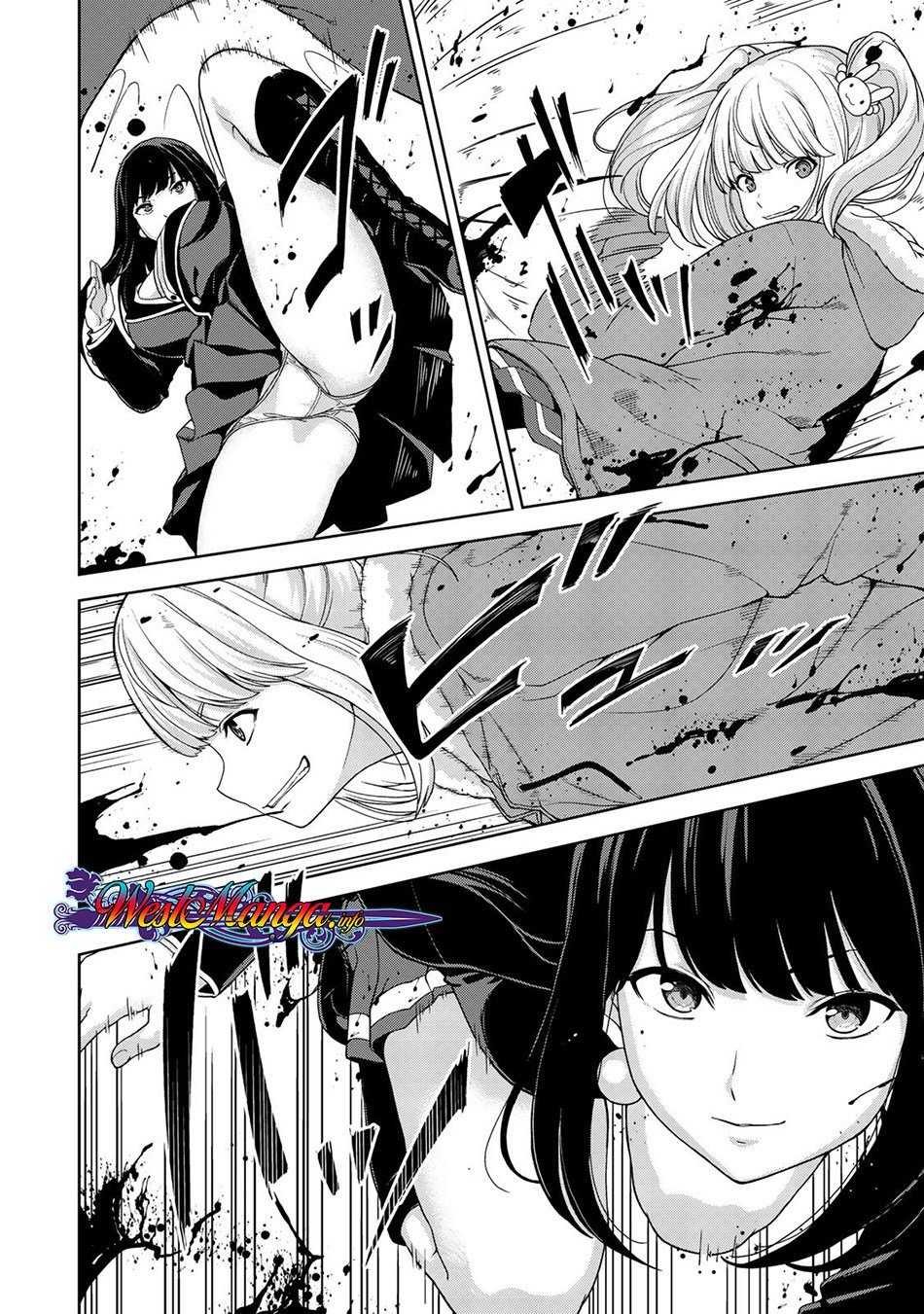 Kingdom of the Z Chapter 03 page 12