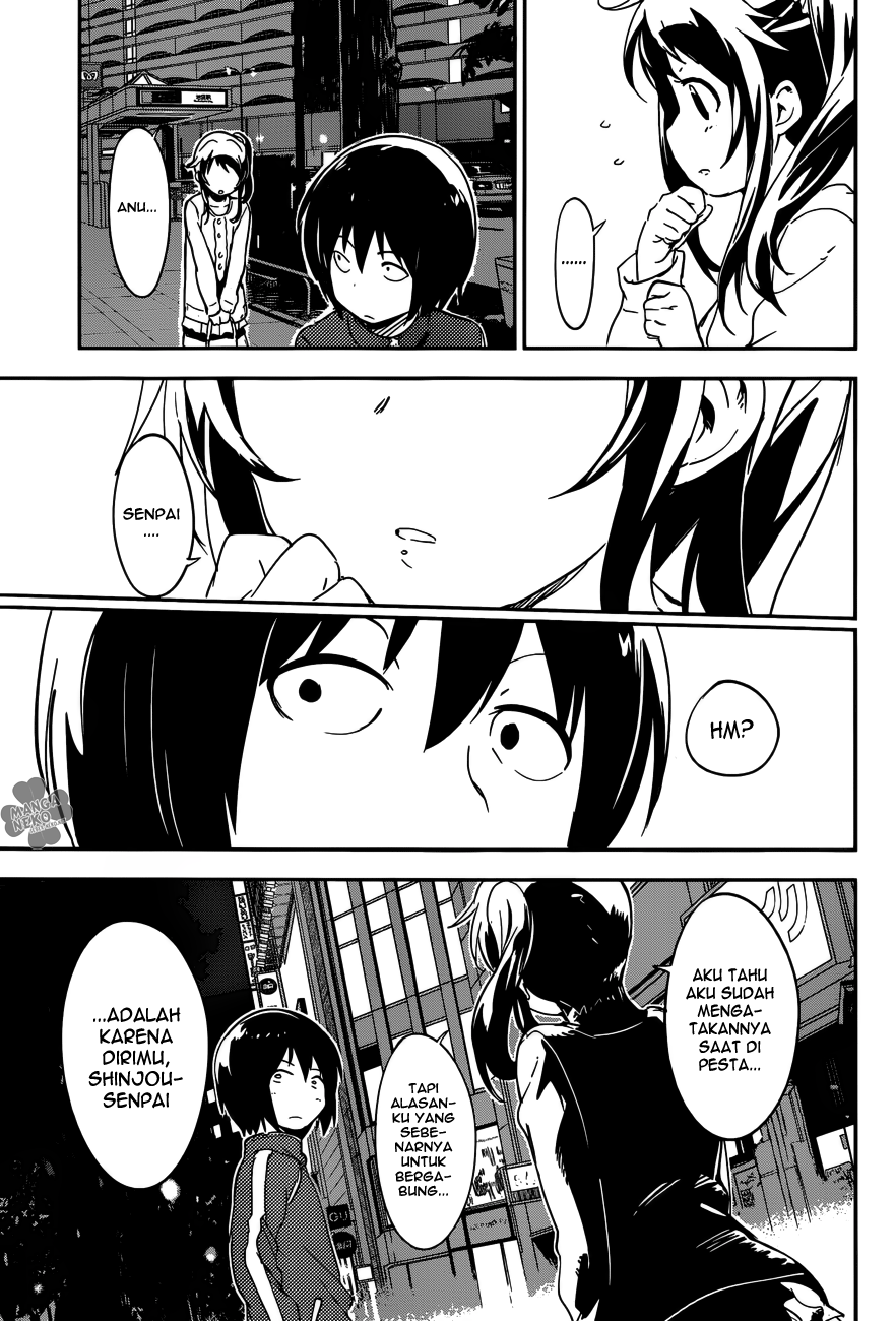 Boku ni Koisuru Mechanical Chapter 01