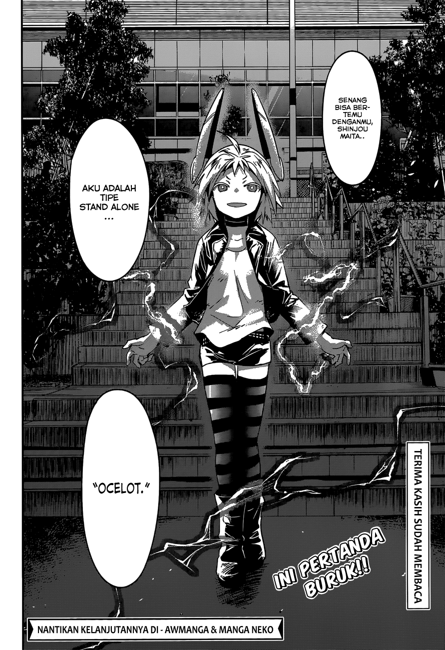 Boku ni Koisuru Mechanical Chapter 04