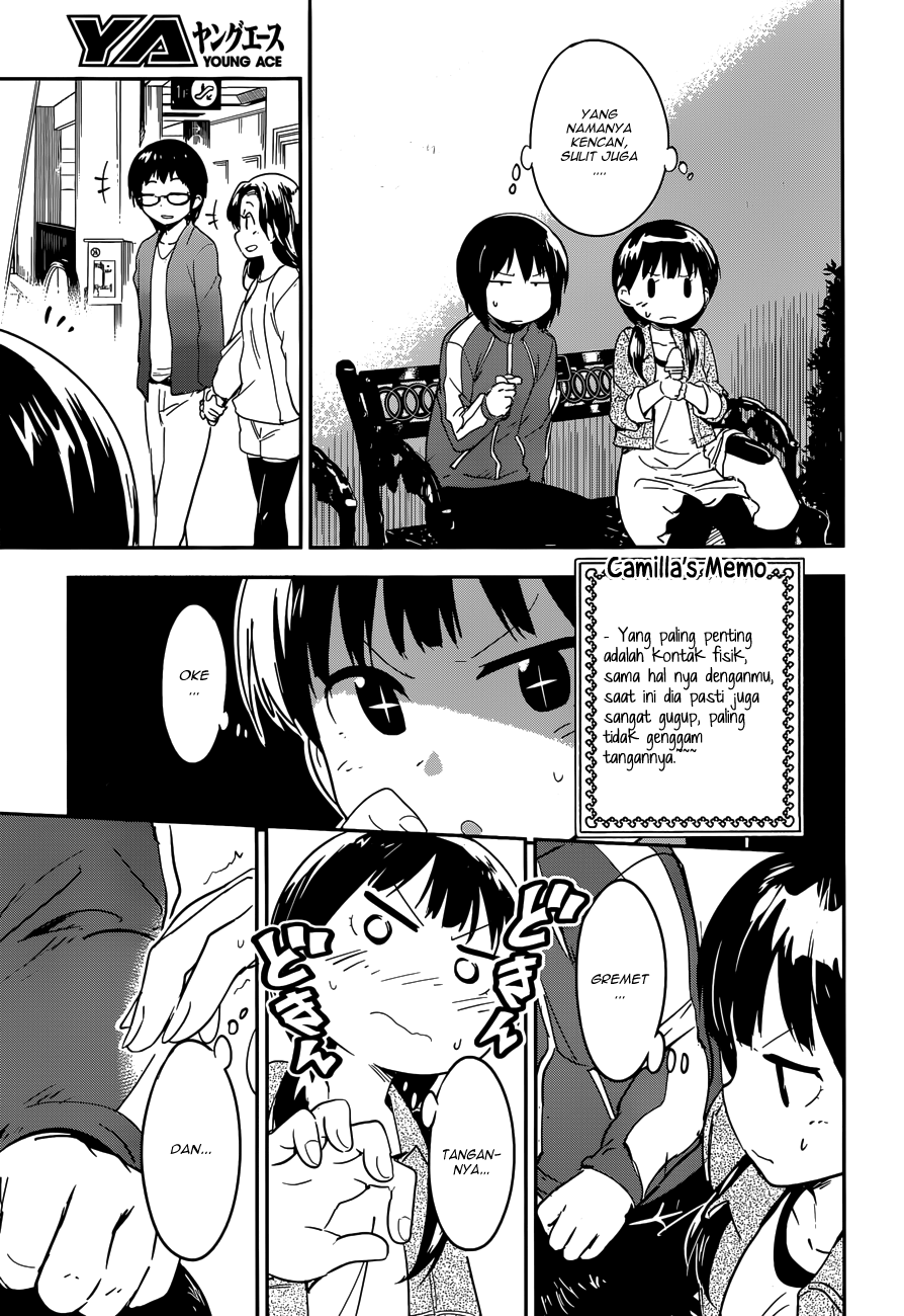 Boku ni Koisuru Mechanical Chapter 04