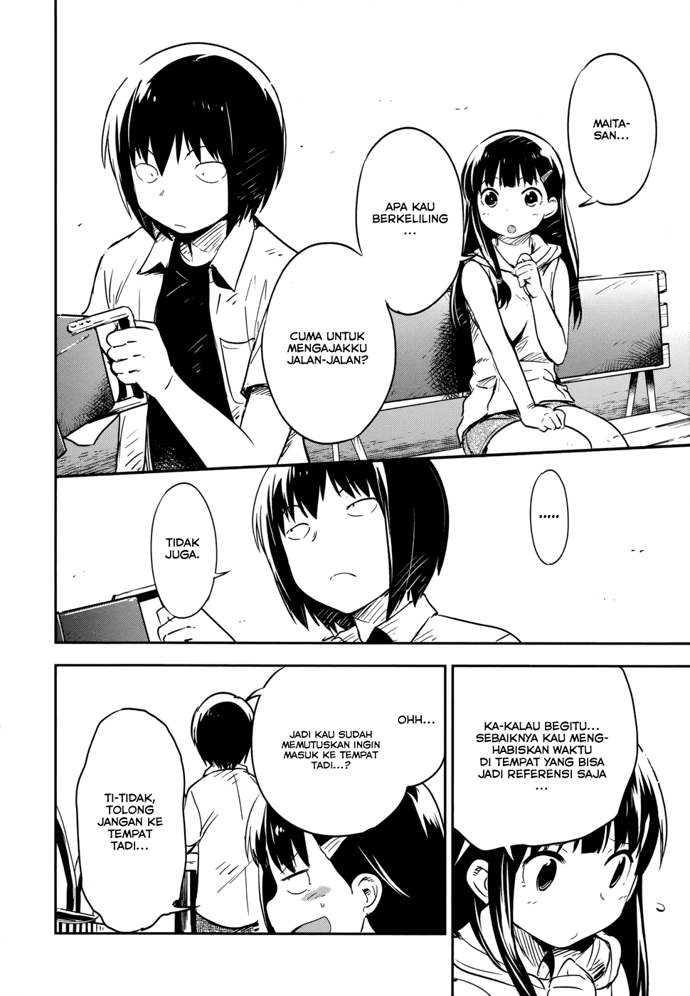 Boku ni Koisuru Mechanical Chapter 12