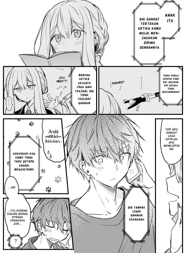 Hakanai Kimi wa Moukou o Hajimeru Chapter 11