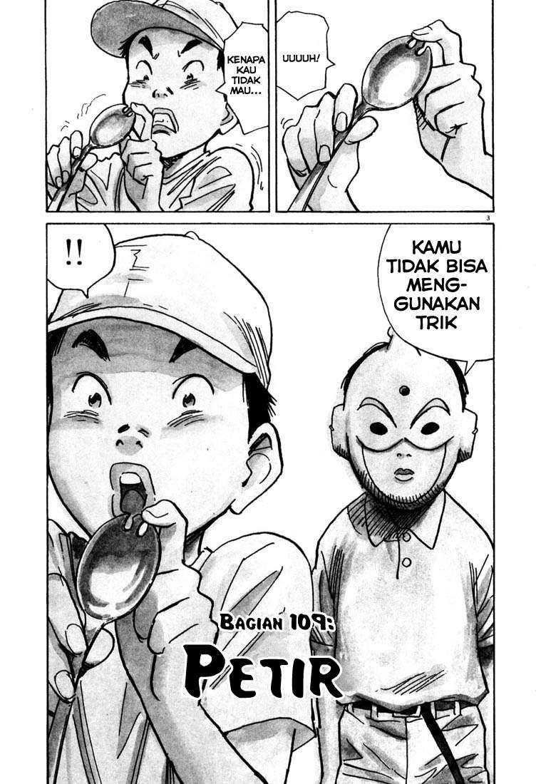 20th Century Boys Chapter 109