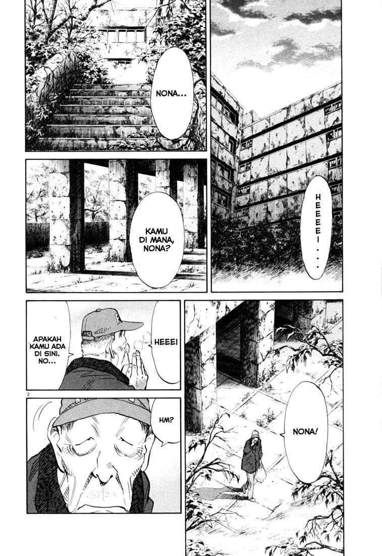 20th Century Boys Chapter 119