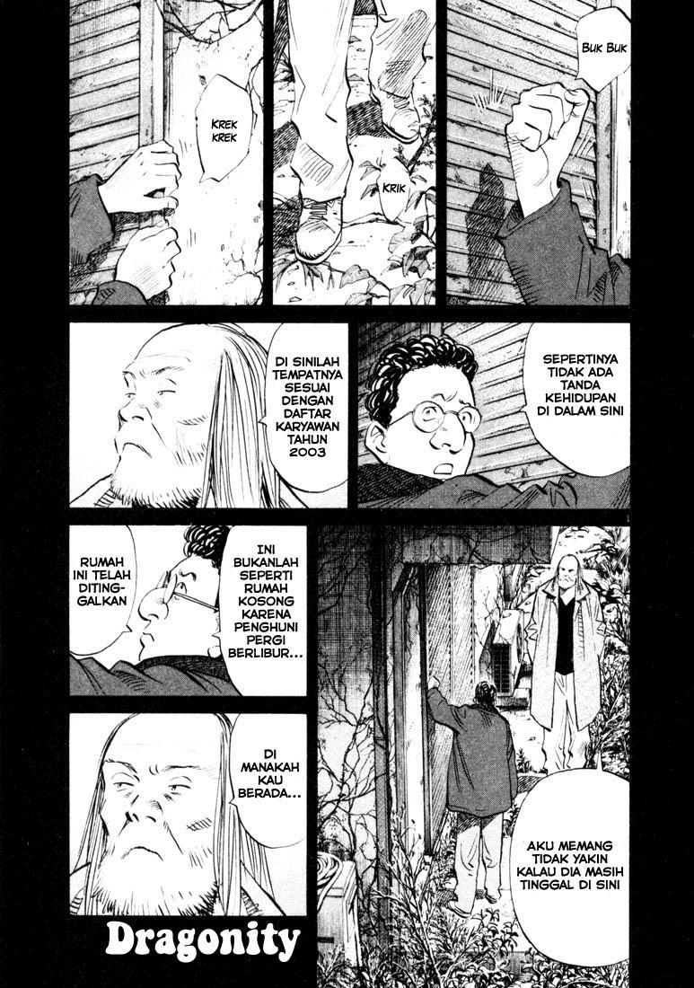 20th Century Boys Chapter 125