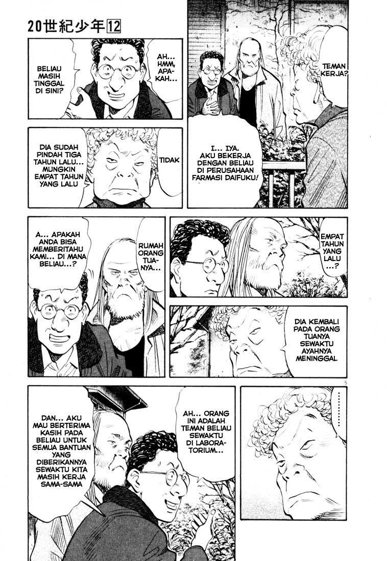 20th Century Boys Chapter 125