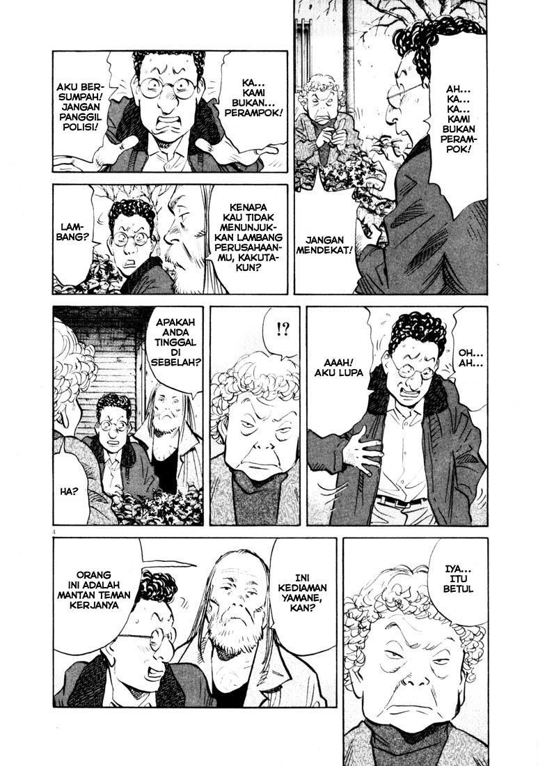 20th Century Boys Chapter 125