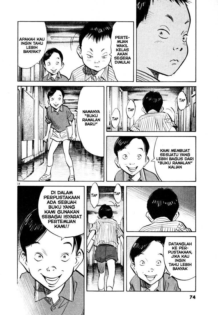 20th Century Boys Chapter 125