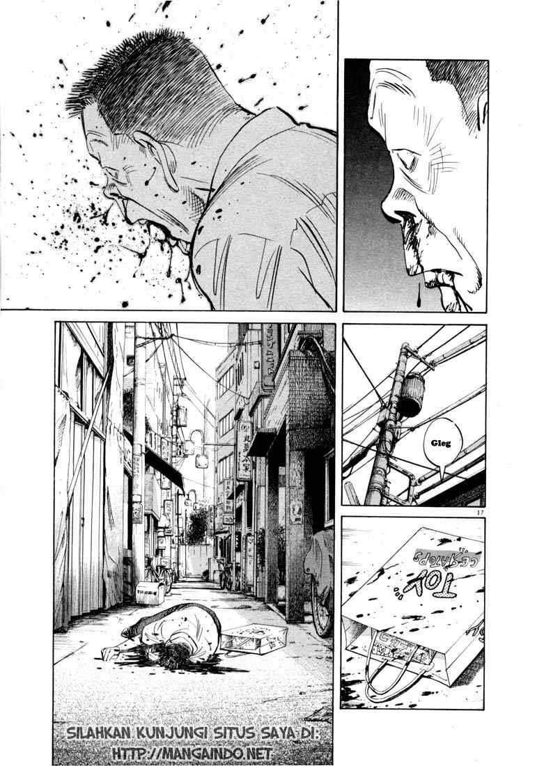 20th Century Boys Chapter 14