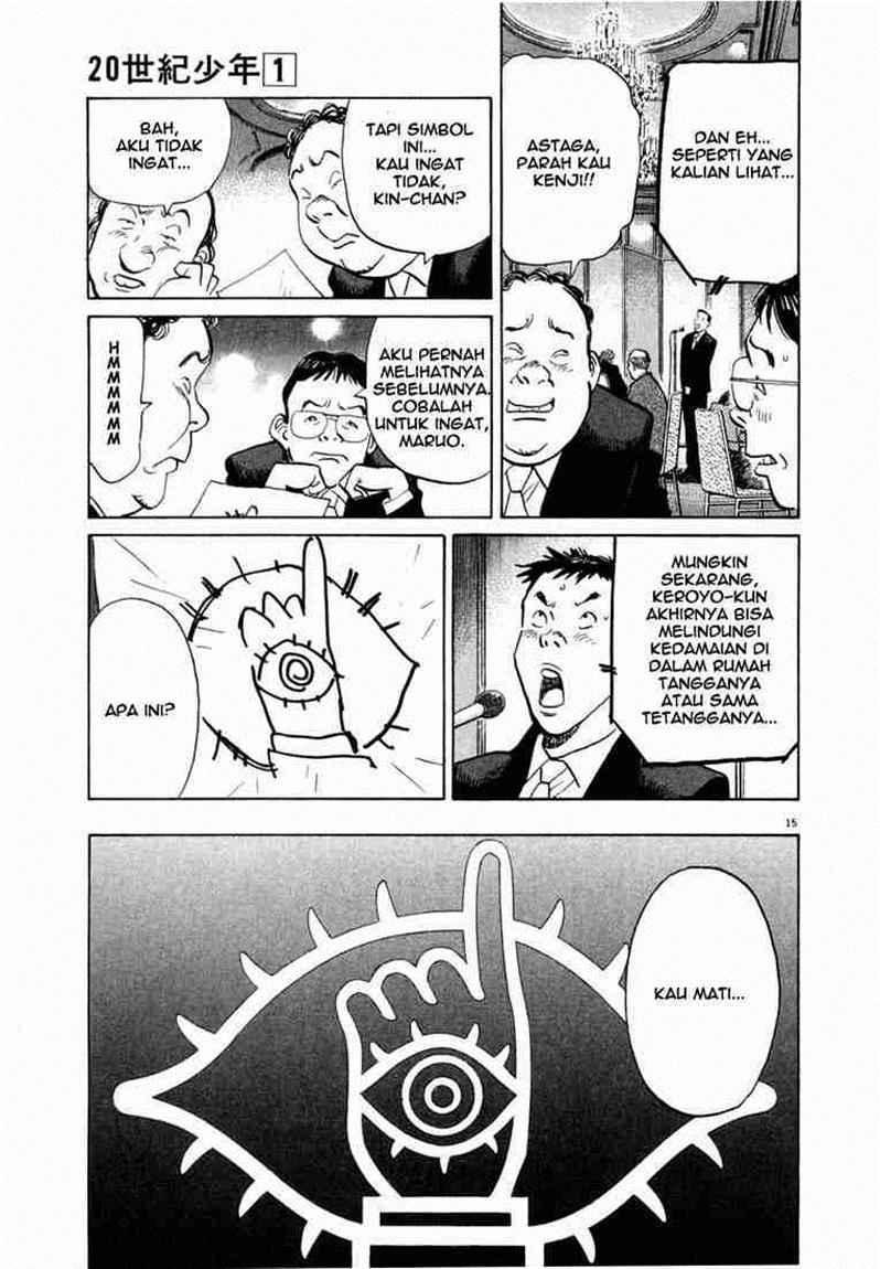 20th Century Boys Chapter 2