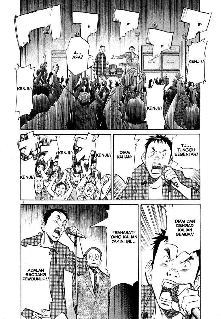 20th Century Boys Chapter 25