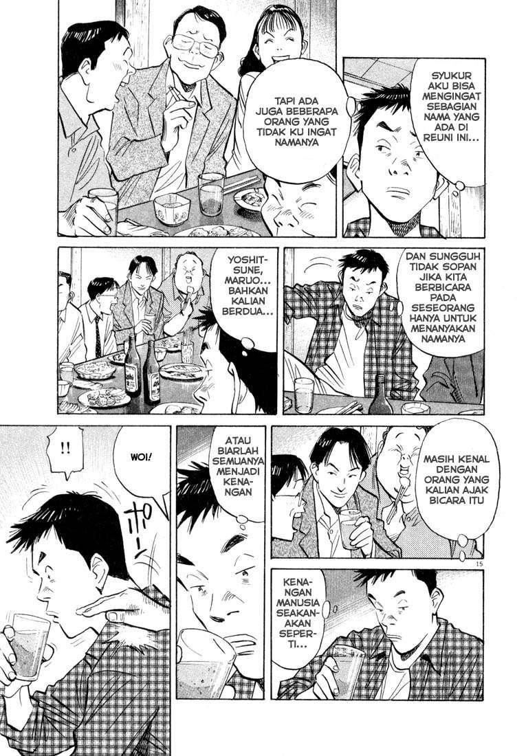 20th Century Boys Chapter 26