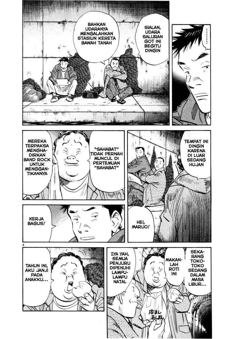 20th Century Boys Chapter 47