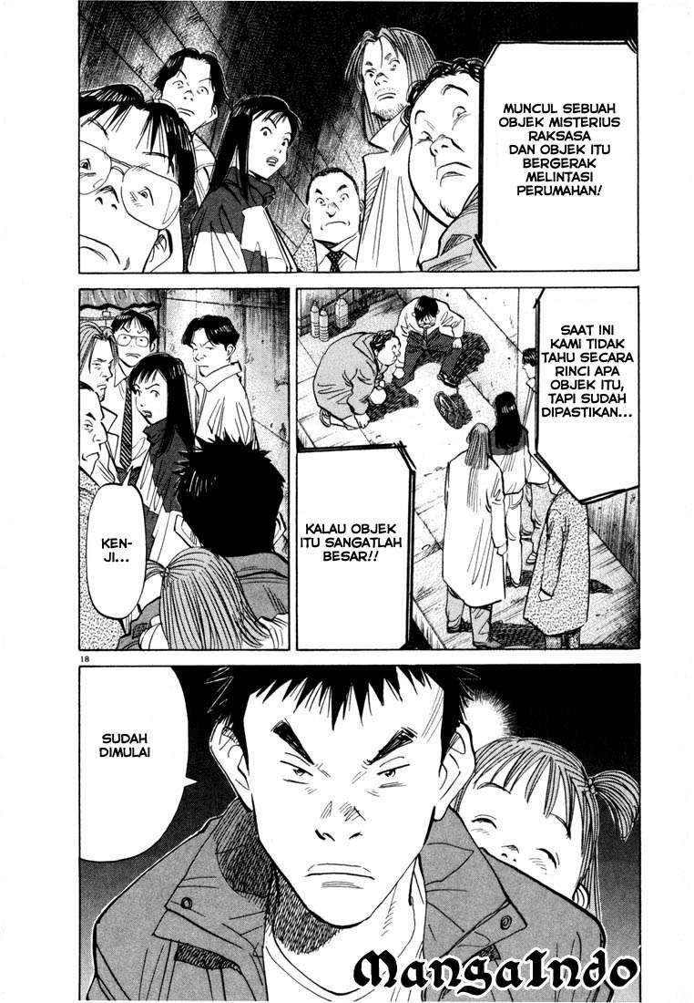 20th Century Boys Chapter 48