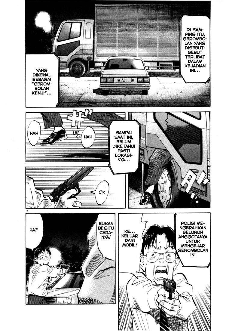 20th Century Boys Chapter 48