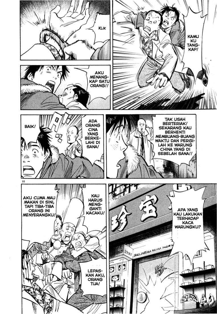 20th Century Boys Chapter 52