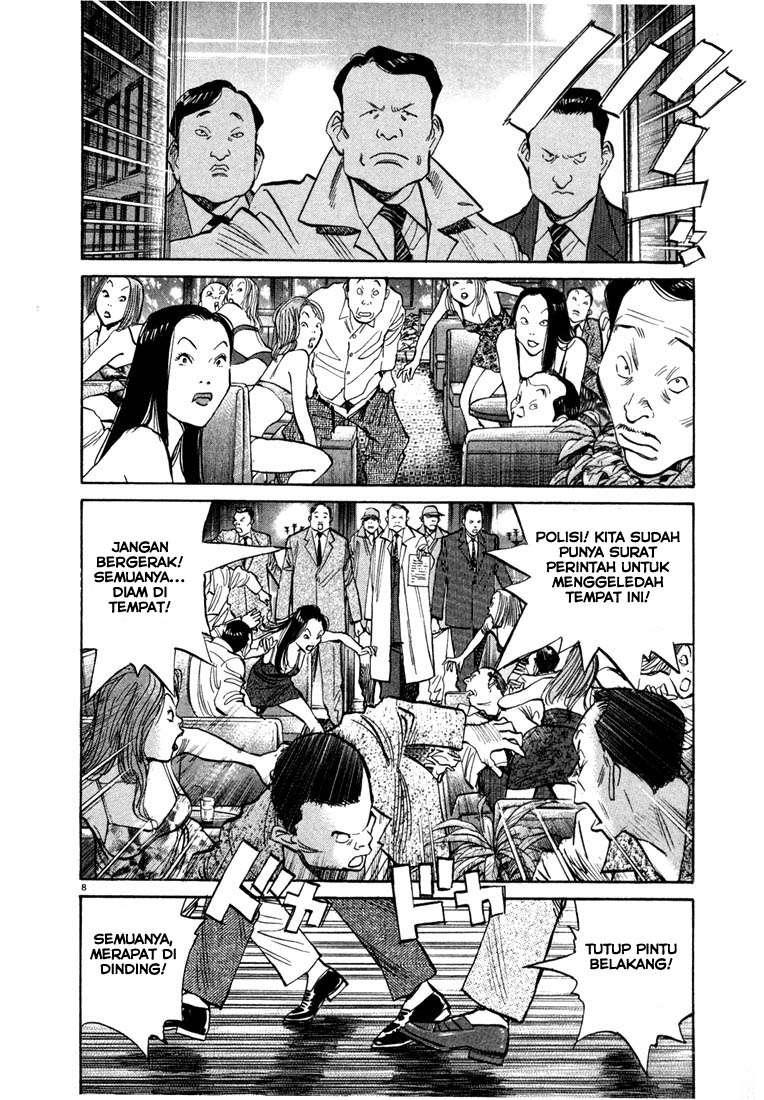 20th Century Boys Chapter 52