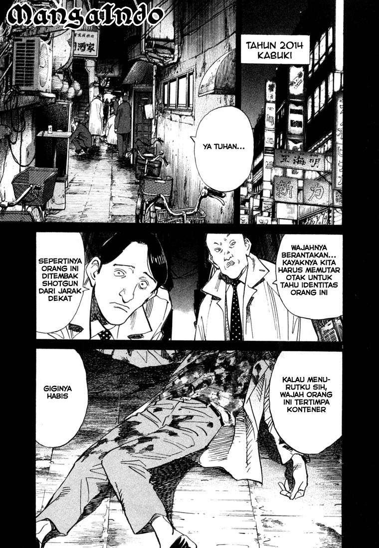 20th Century Boys Chapter 52