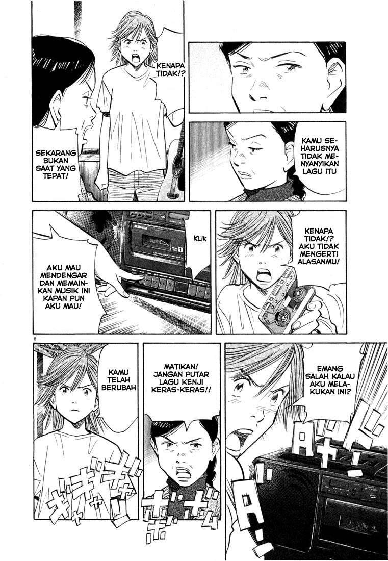 20th Century Boys Chapter 54