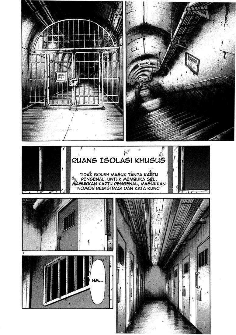 20th Century Boys Chapter 58