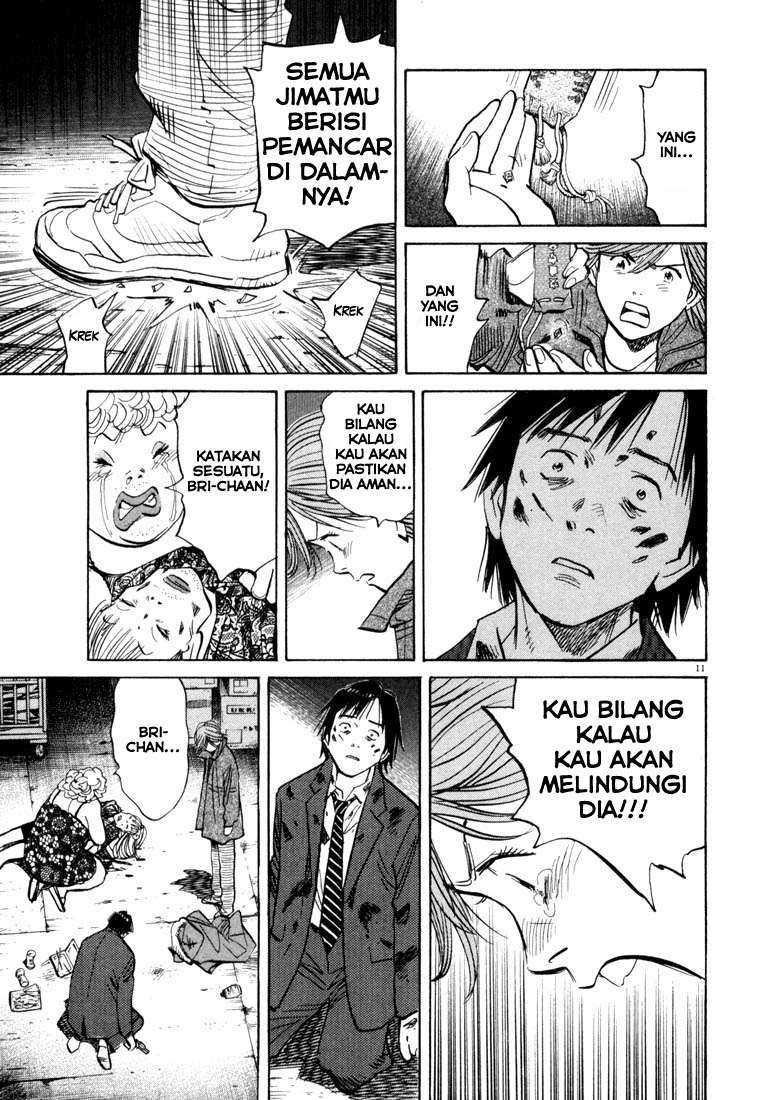 20th Century Boys Chapter 63