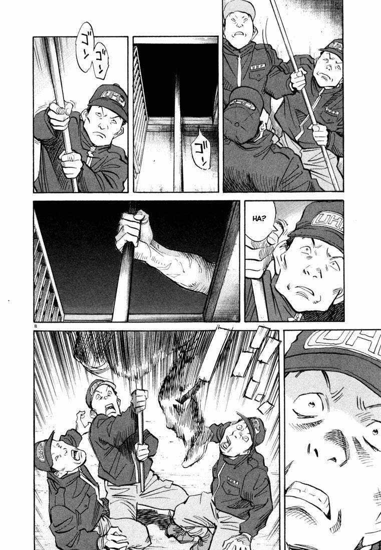 20th Century Boys Chapter 66