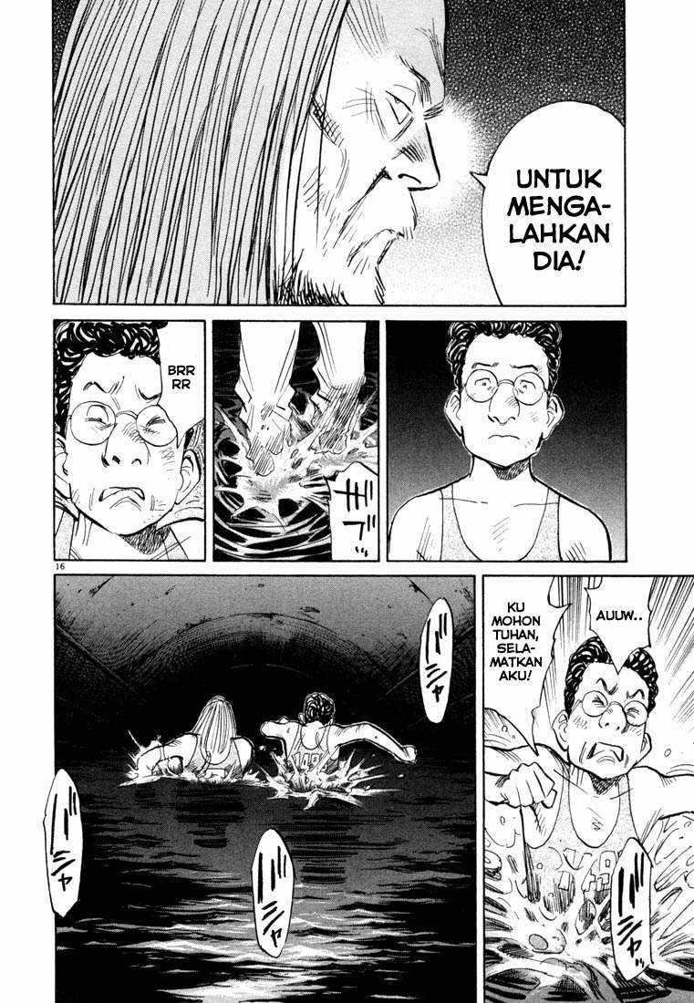 20th Century Boys Chapter 66