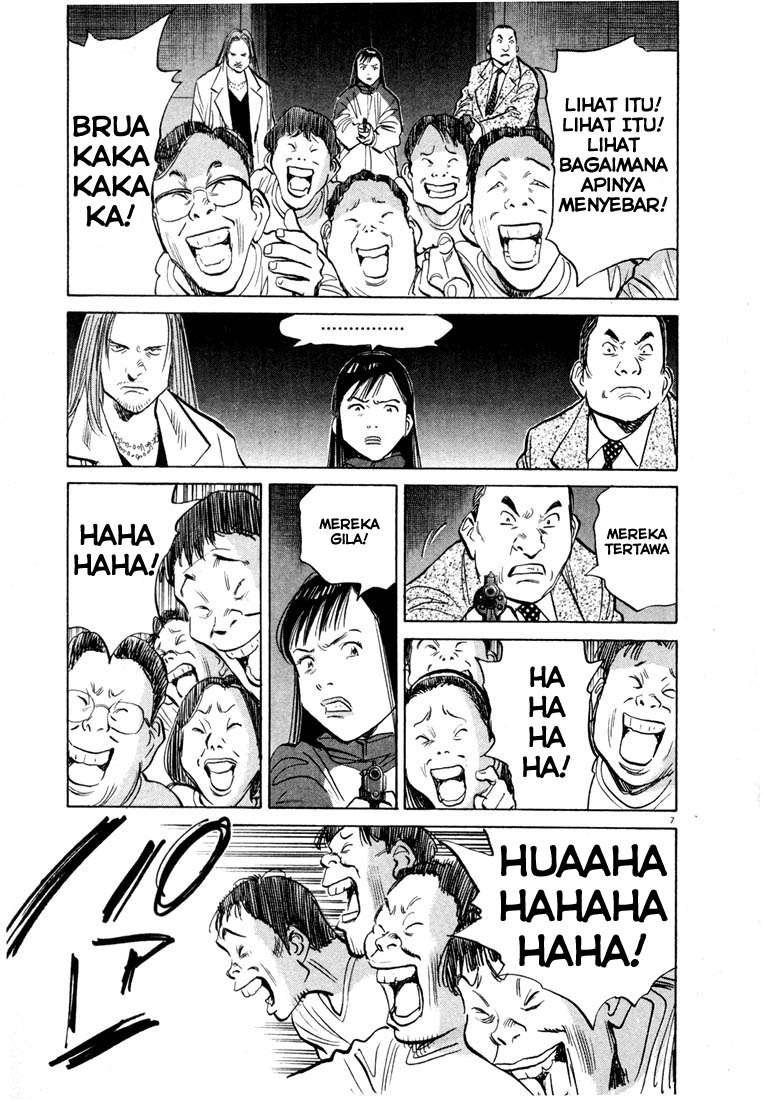 20th Century Boys Chapter 73