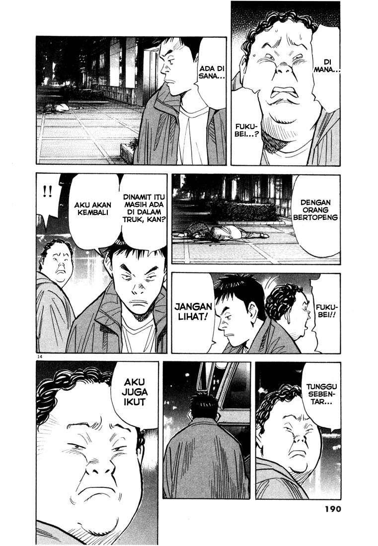 20th Century Boys Chapter 75