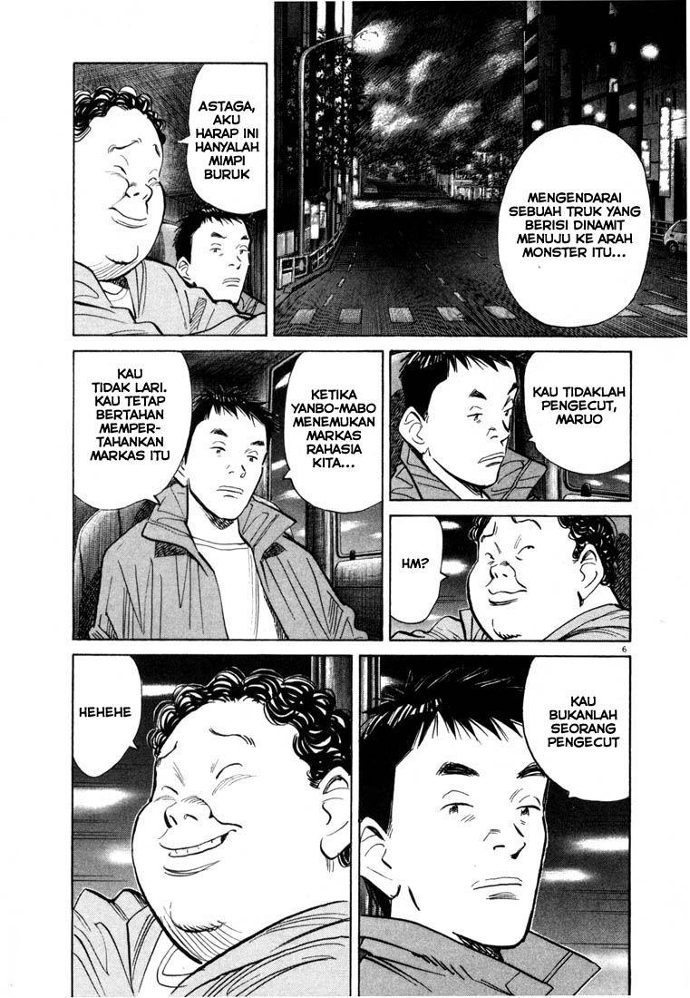 20th Century Boys Chapter 76