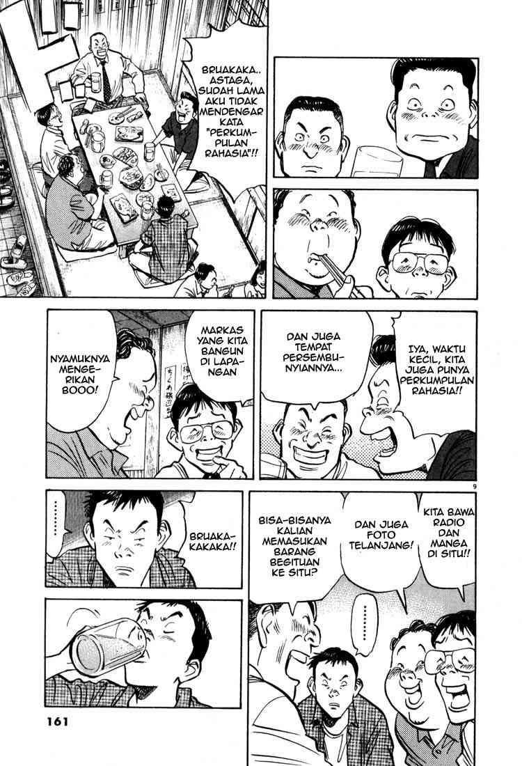 20th Century Boys Chapter 8