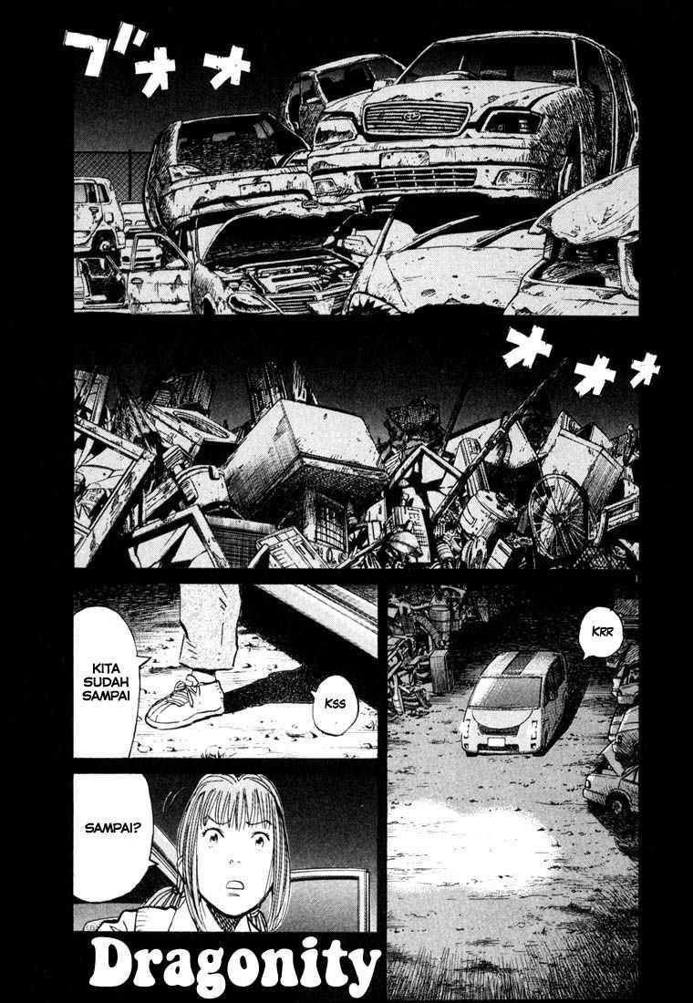 20th Century Boys Chapter 83