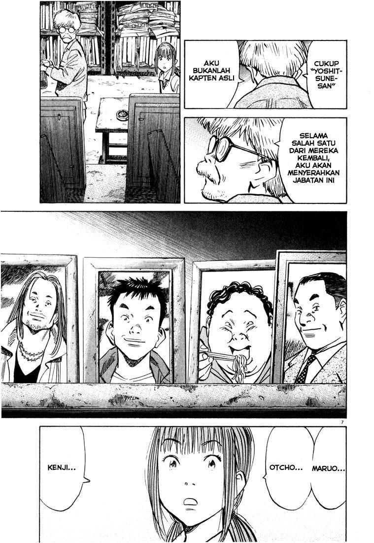 20th Century Boys Chapter 83