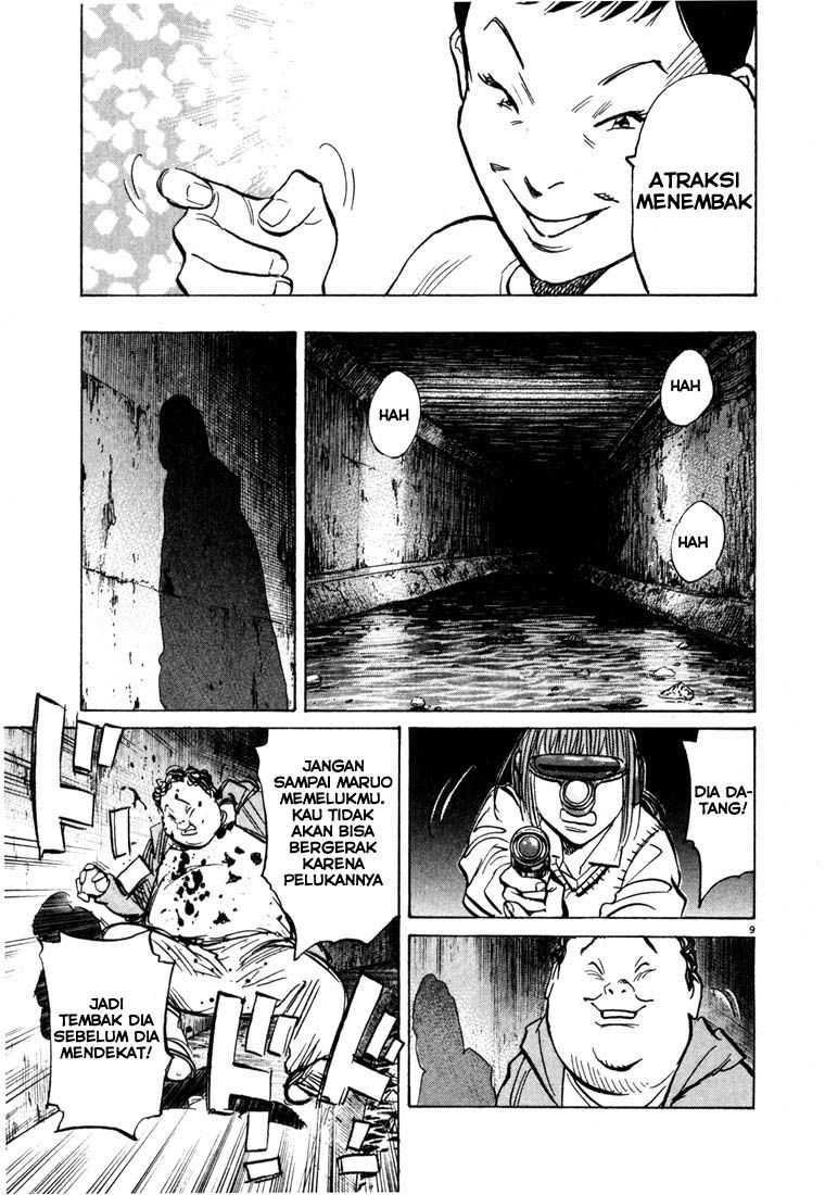 20th Century Boys Chapter 84