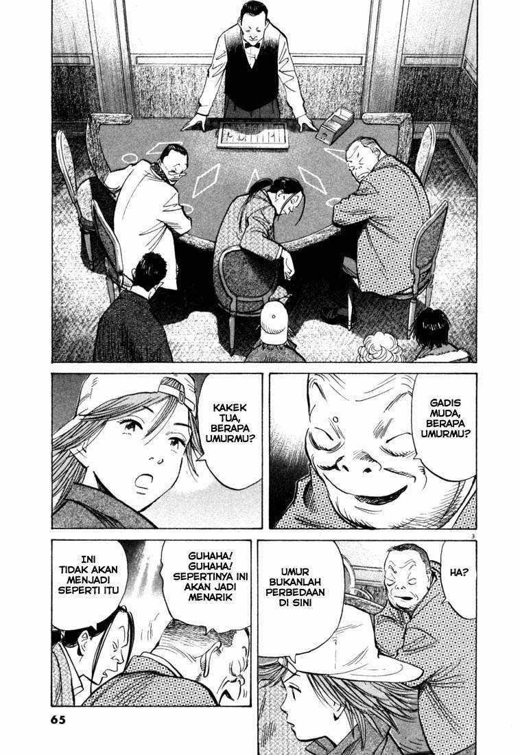 20th Century Boys Chapter 91