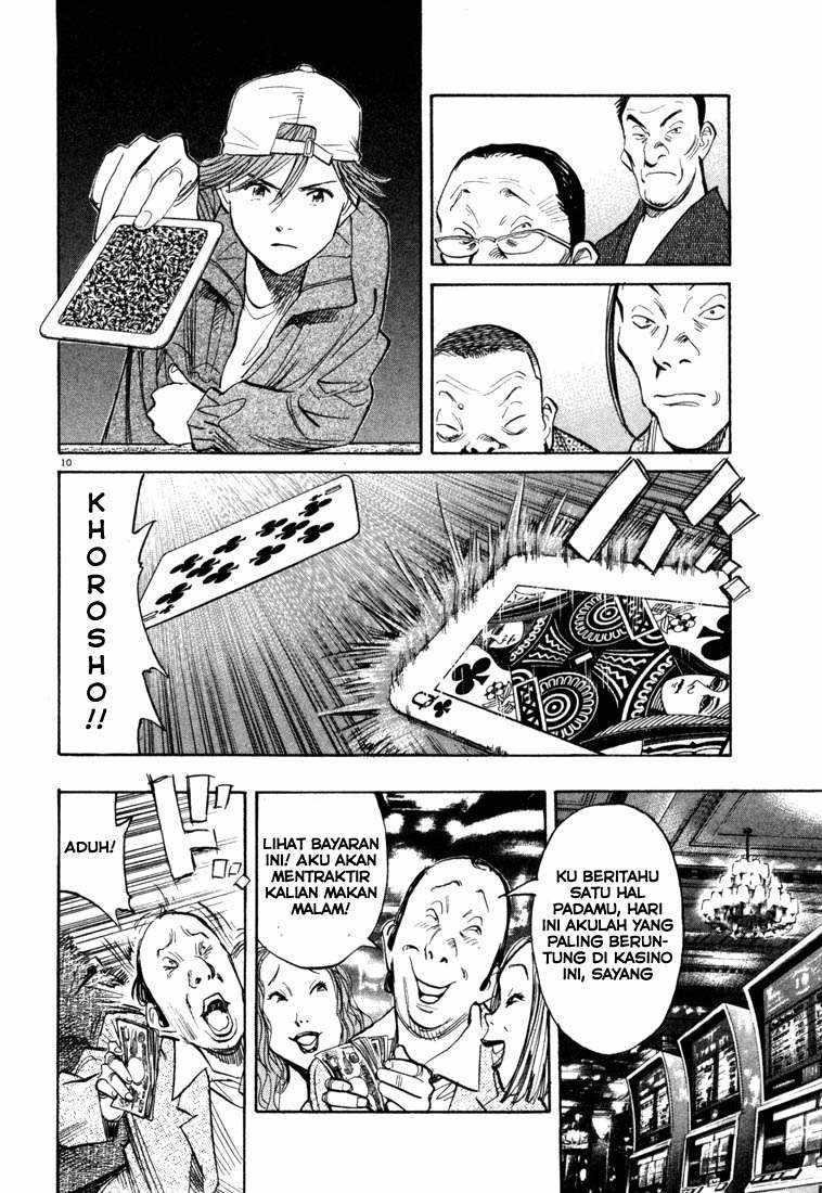 20th Century Boys Chapter 91