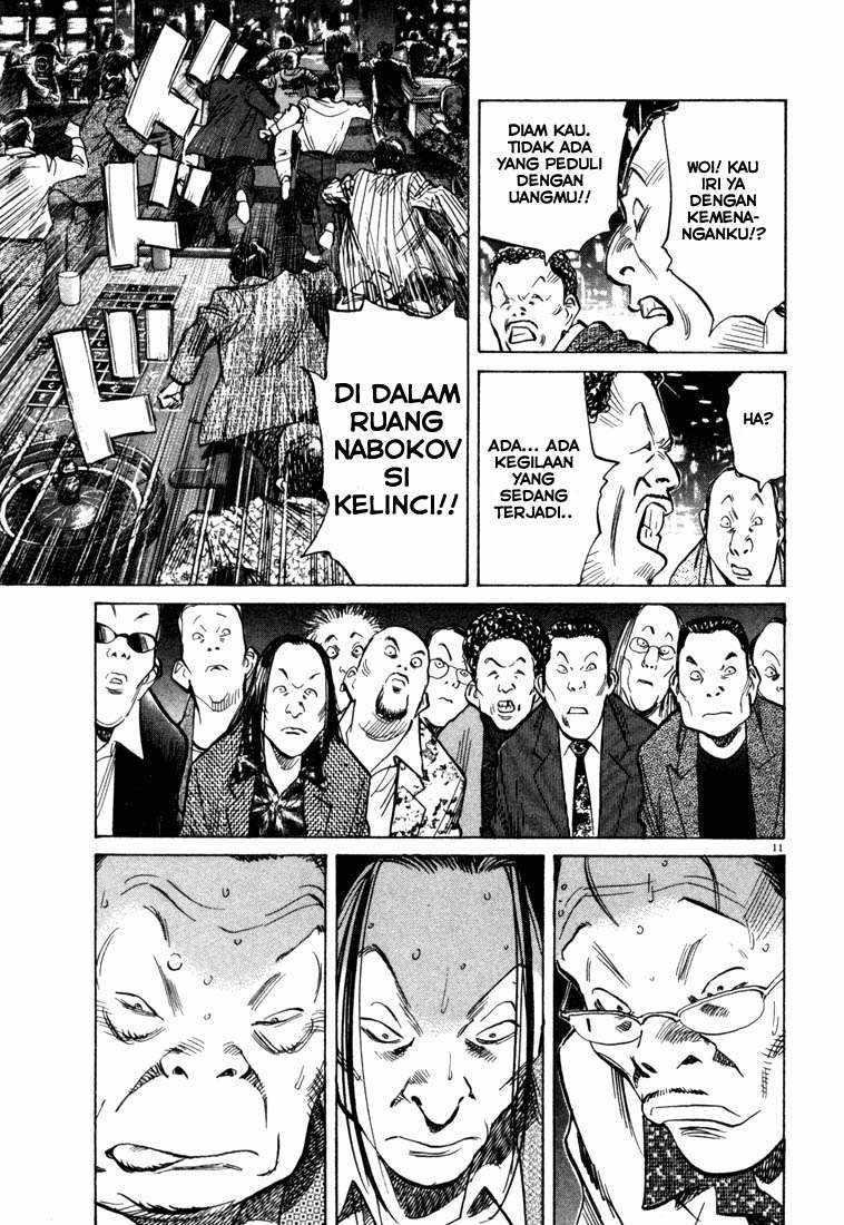 20th Century Boys Chapter 91