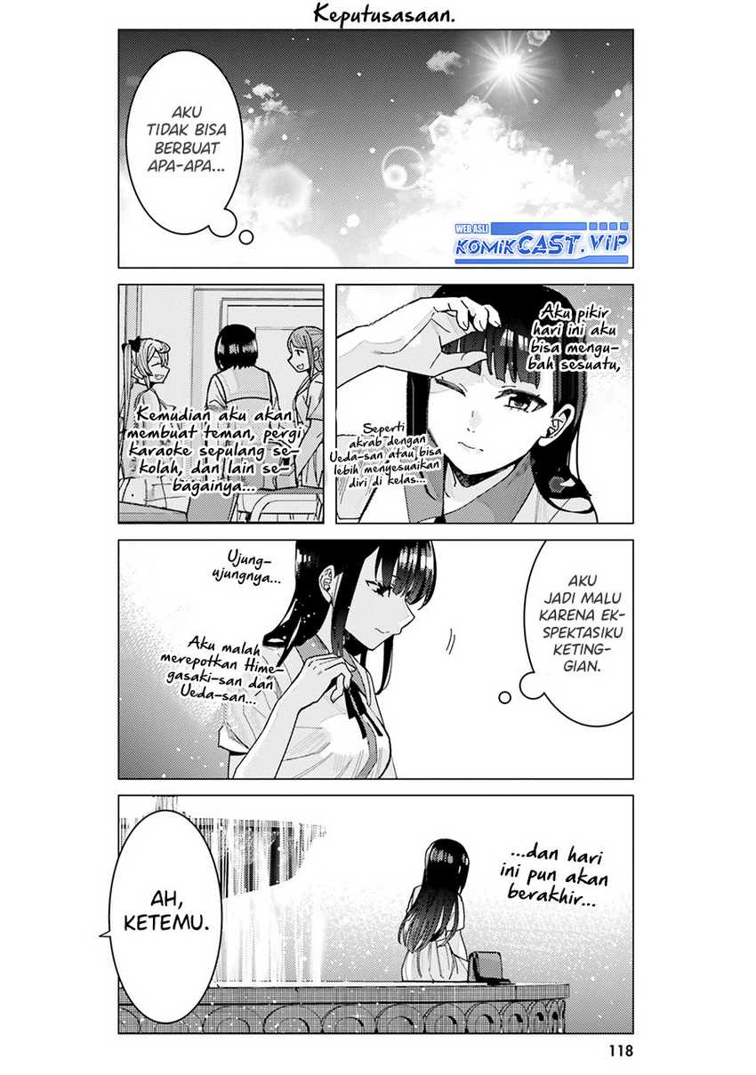 Himegasaki Sakurako wa Kyoumo Fubin Kawaii! Chapter 23
