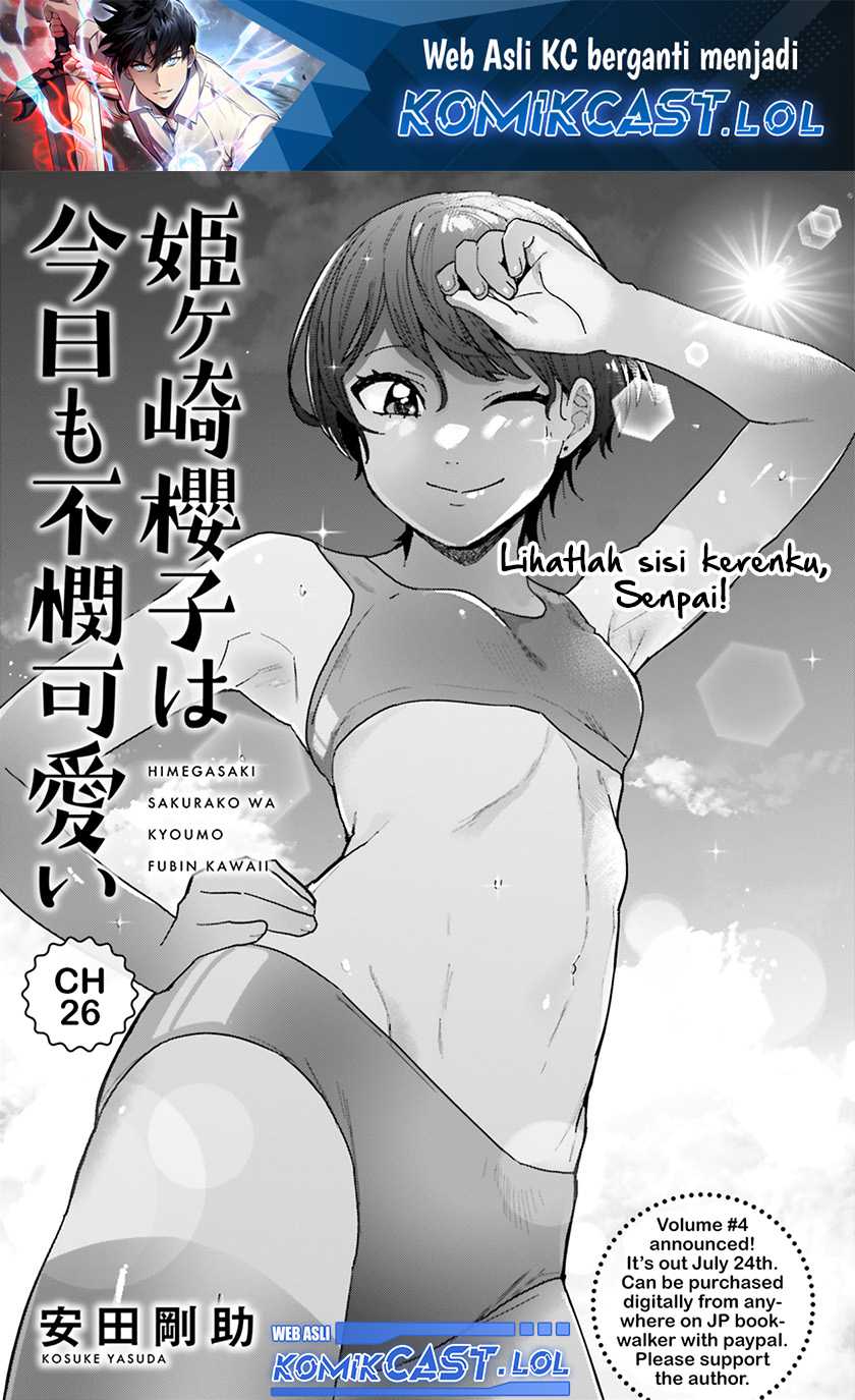Himegasaki Sakurako wa Kyoumo Fubin Kawaii! Chapter 26