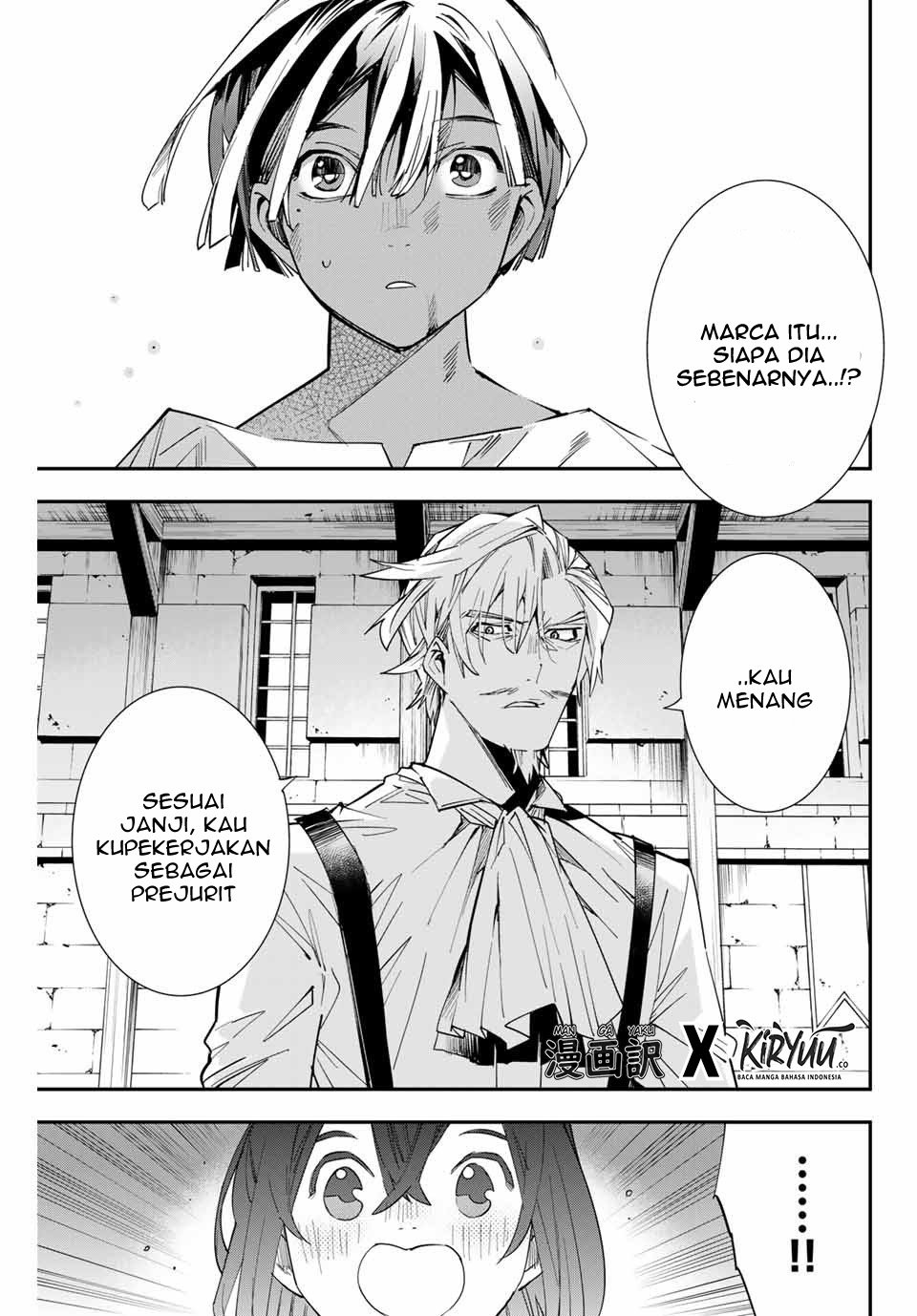 Reincarnated as an Aristocrat with an Appraisal Skill Chapter 03