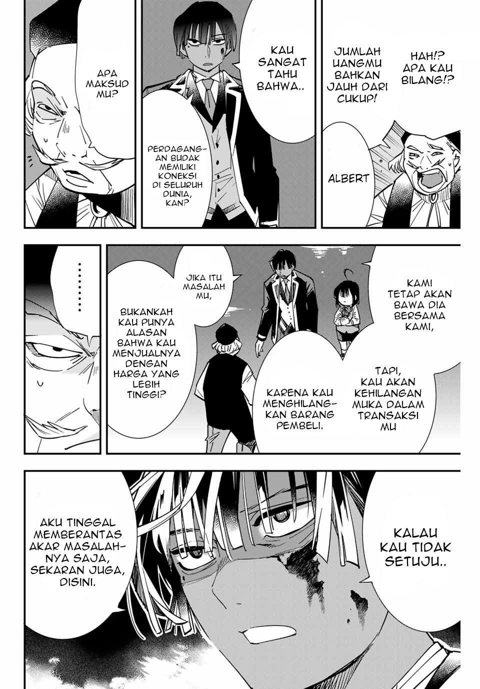 Reincarnated as an Aristocrat with an Appraisal Skill Chapter 09