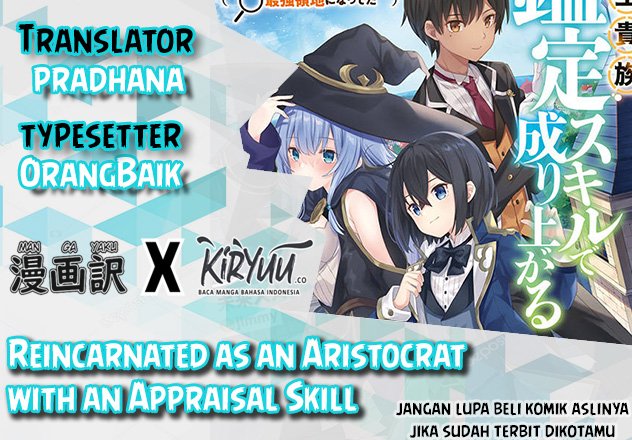 Reincarnated as an Aristocrat with an Appraisal Skill Chapter 09