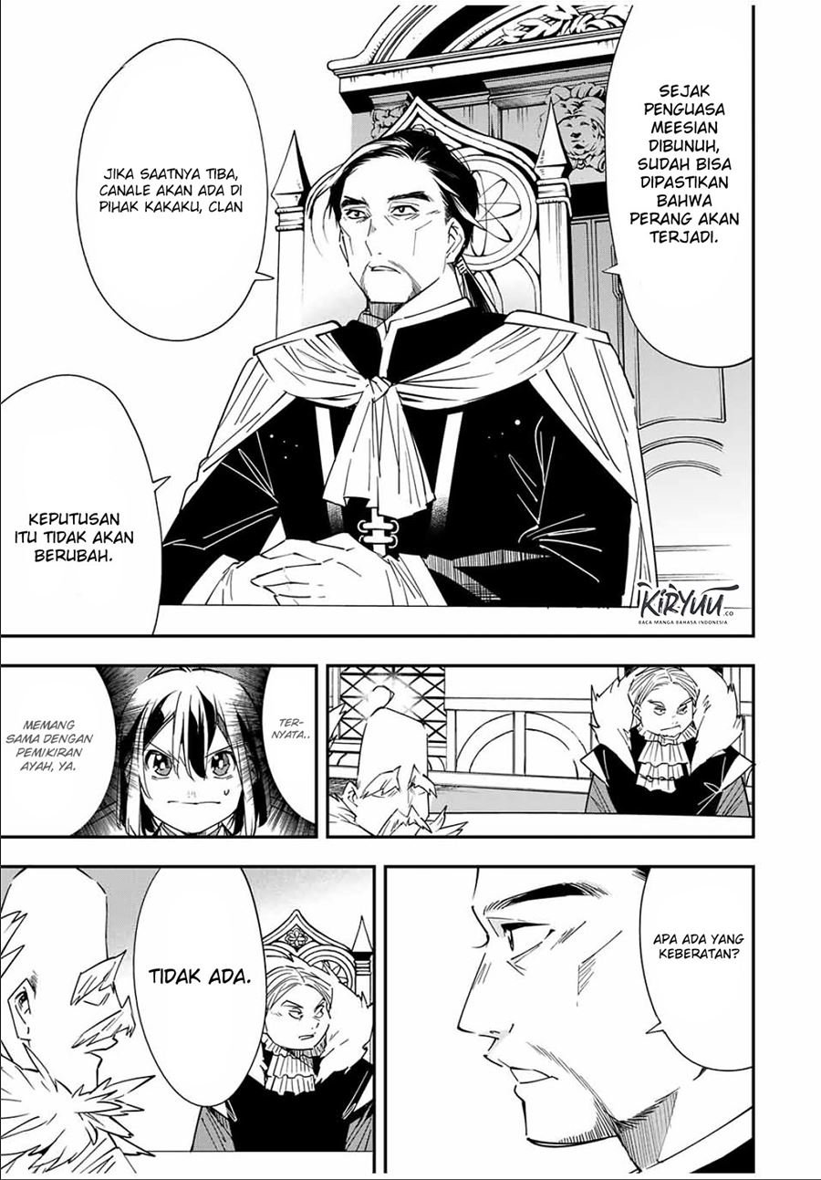 Reincarnated as an Aristocrat with an Appraisal Skill Chapter 25