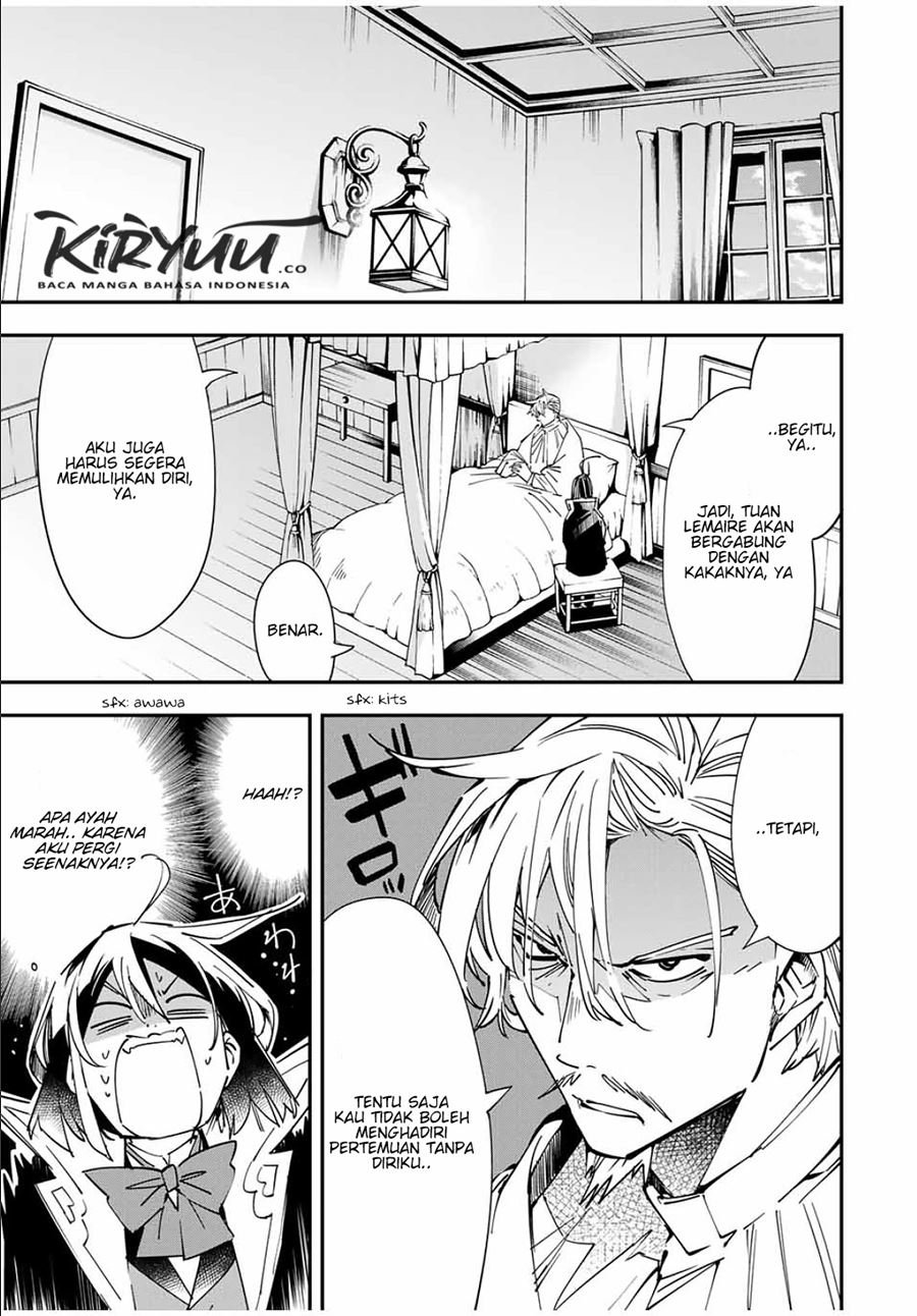 Reincarnated as an Aristocrat with an Appraisal Skill Chapter 26 halaman 4