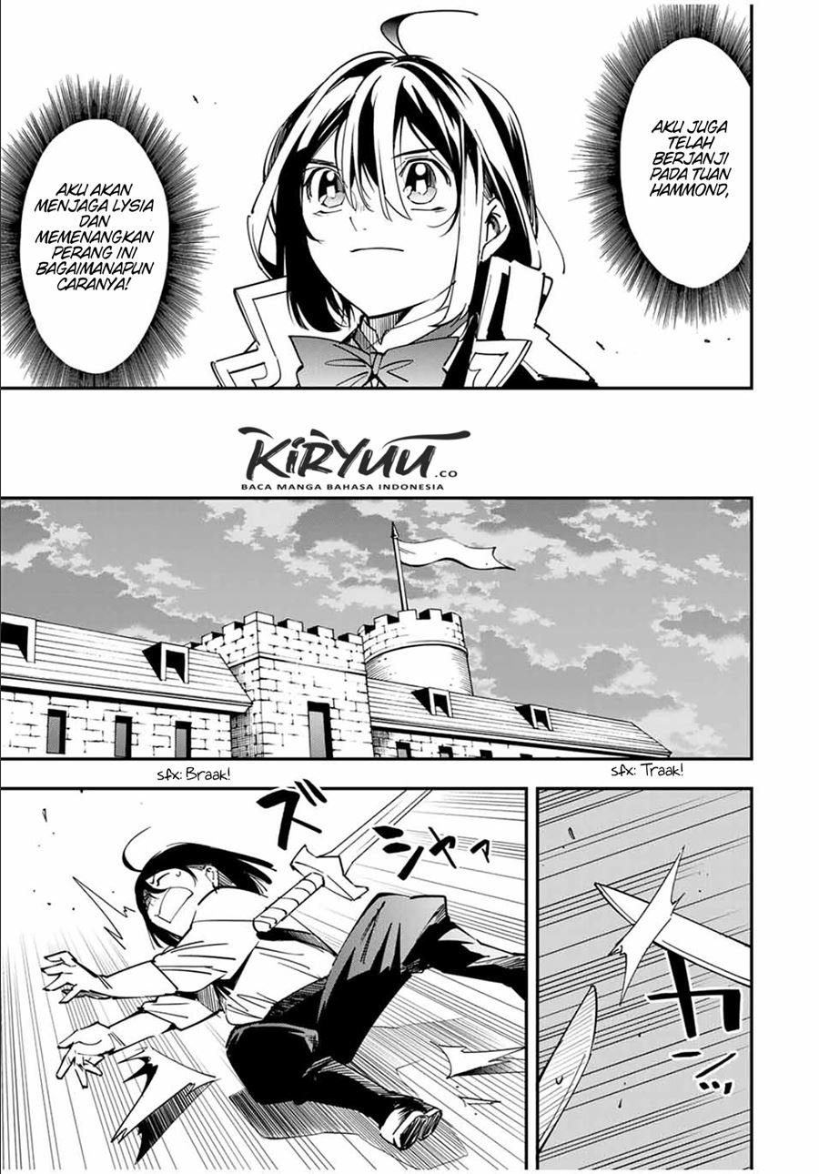 Reincarnated as an Aristocrat with an Appraisal Skill Chapter 26 halaman 8