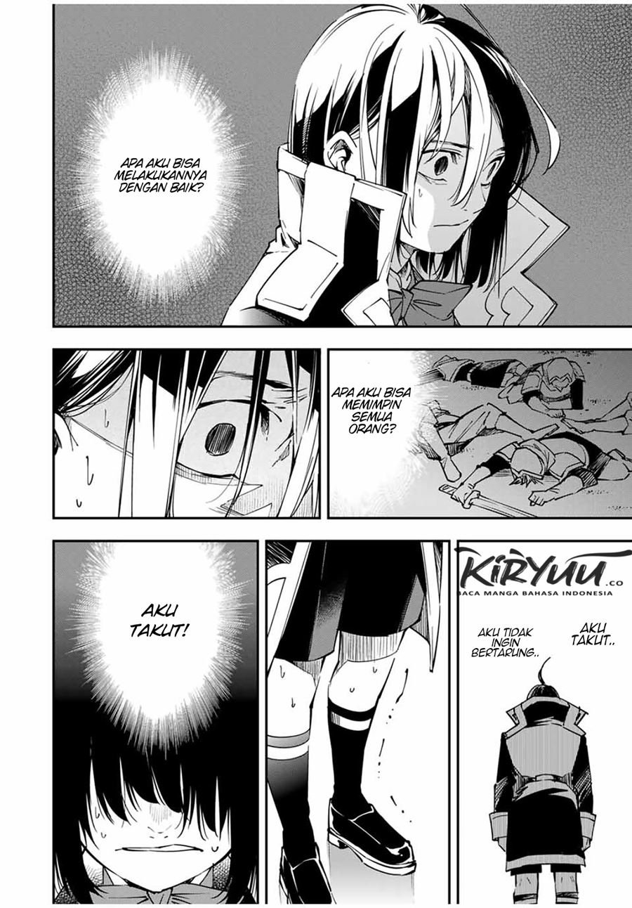 Reincarnated as an Aristocrat with an Appraisal Skill Chapter 26 halaman 15