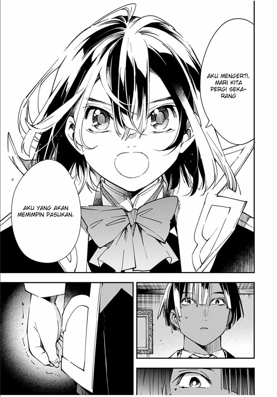 Reincarnated as an Aristocrat with an Appraisal Skill Chapter 26 halaman 16