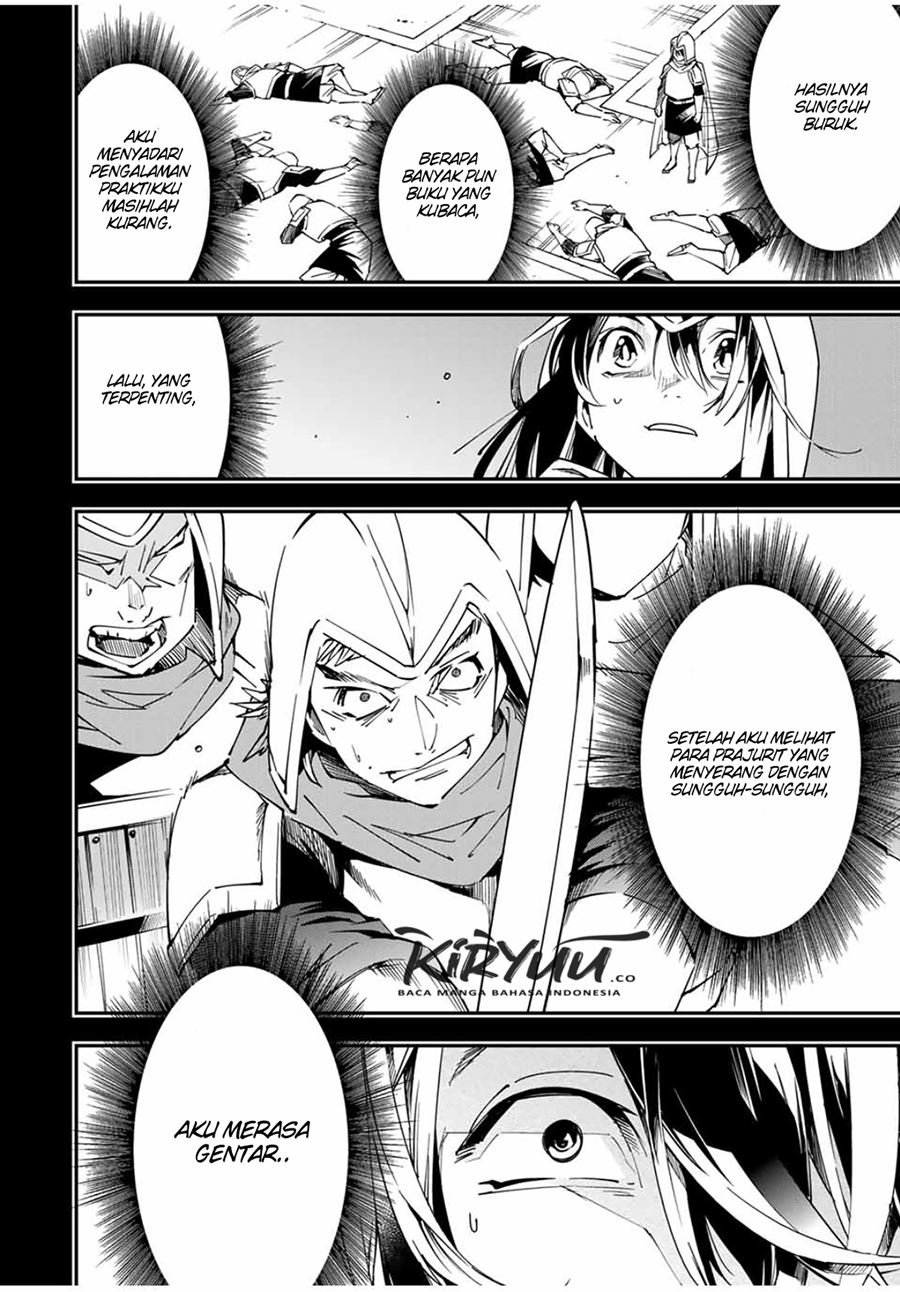 Reincarnated as an Aristocrat with an Appraisal Skill Chapter 26 halaman 11