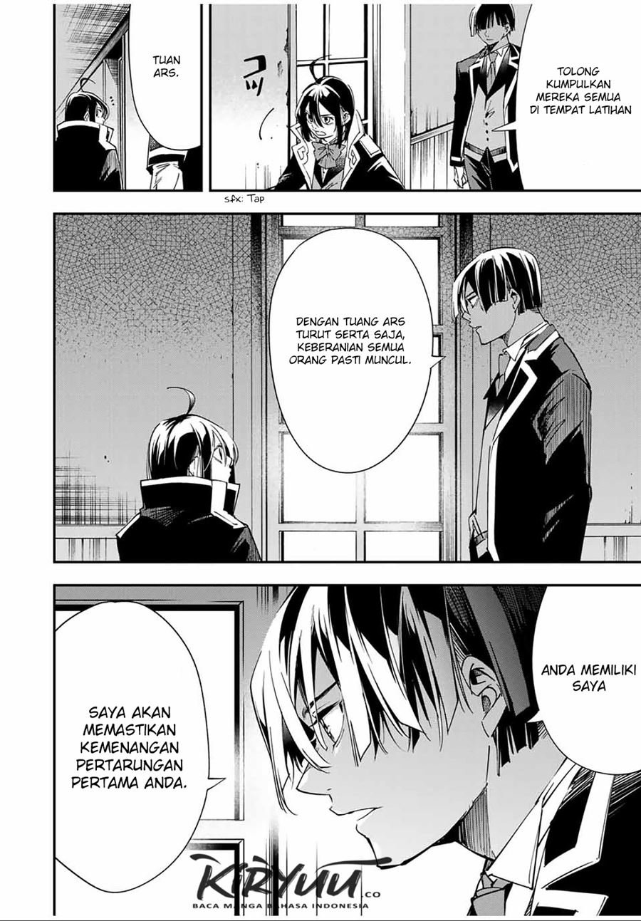 Reincarnated as an Aristocrat with an Appraisal Skill Chapter 26 halaman 17