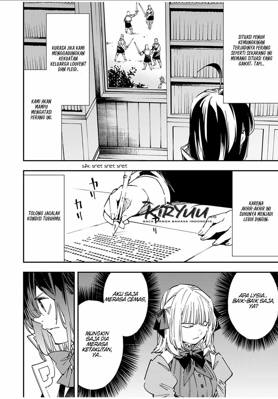 Reincarnated as an Aristocrat with an Appraisal Skill Chapter 26 halaman 7